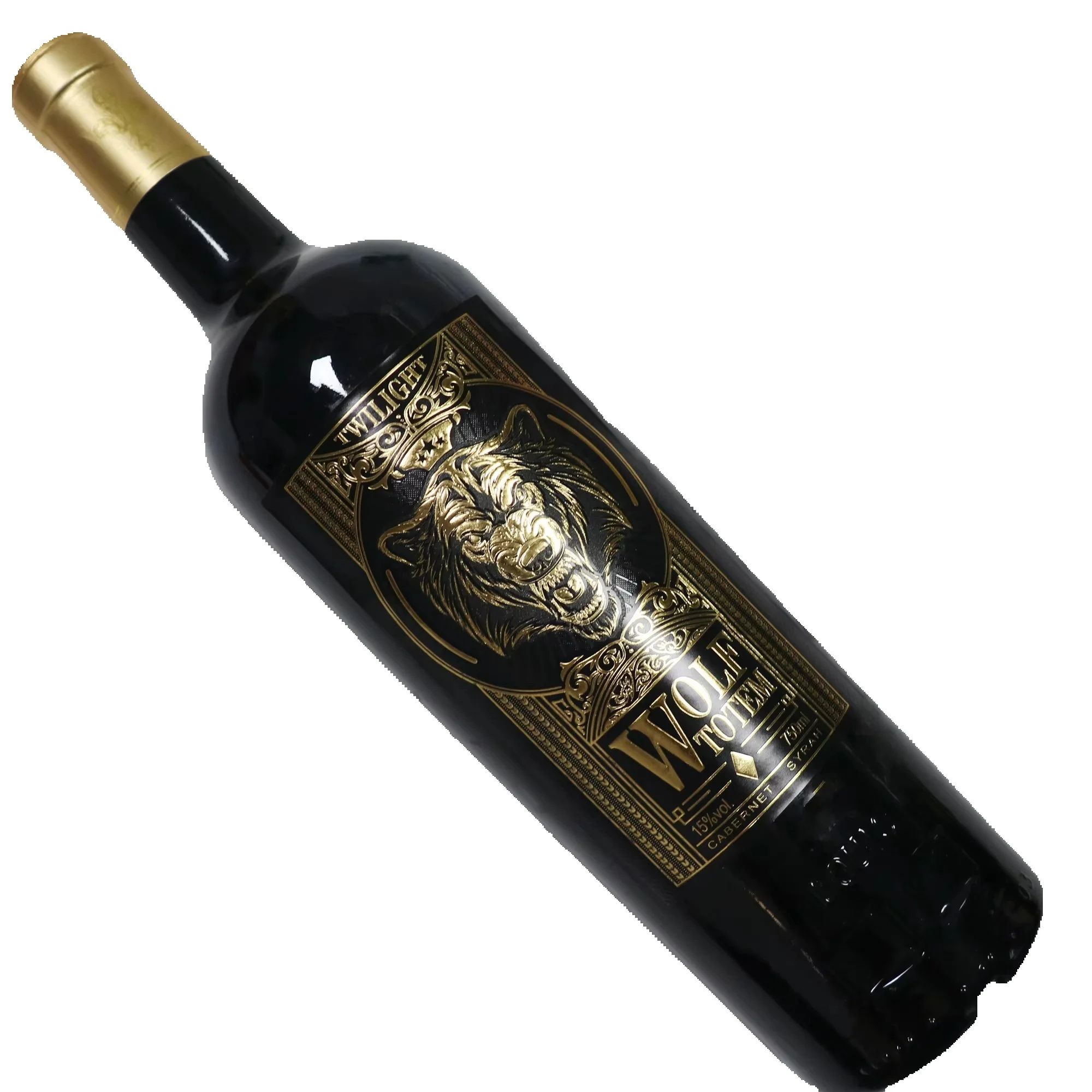 Wine Beer Logo - Özelleştirilebilir Logo Çıkartması｜Su Geçirmez Yapışkanlı Kağıt