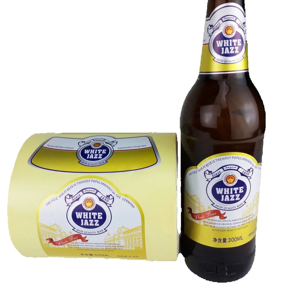 Wine Beer Logo - Kişiselleştirilmiş Özel Bira Etiketi | Yüksek