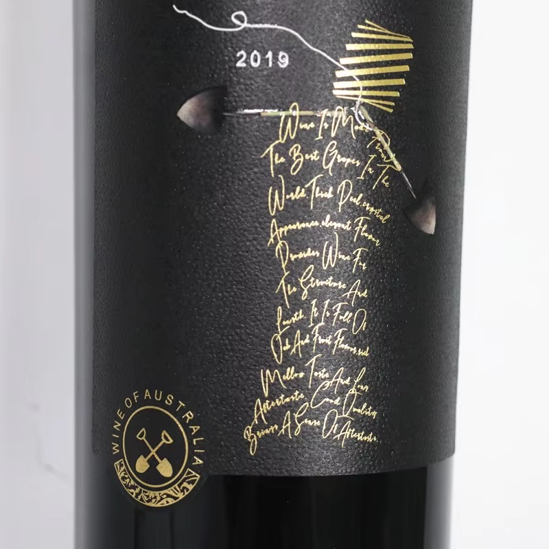 Özel Logo Şarap Etiketi Etiket - Wine Beer Logo incelemesi ve fiyatı