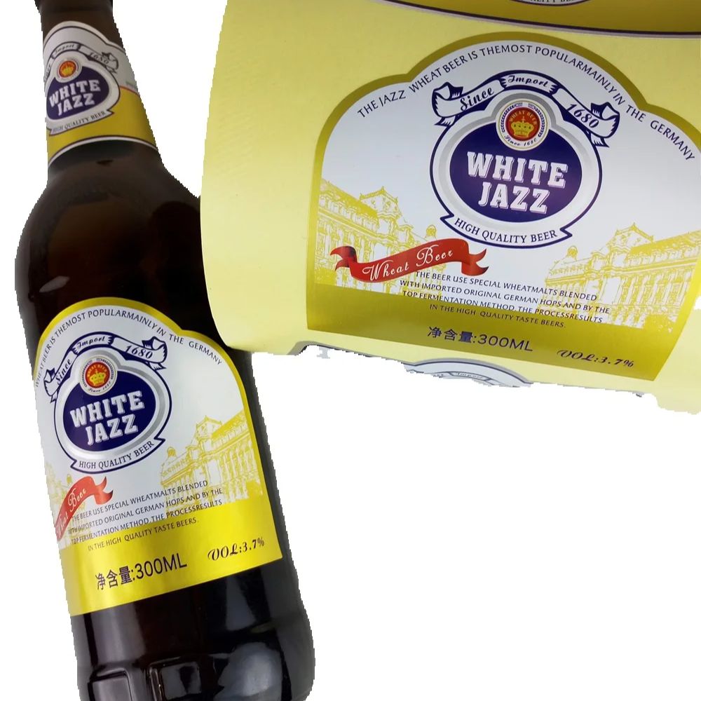 Kişiselleştirilmiş Özel Bira E - Wine Beer Logo incelemesi ve fiyatı