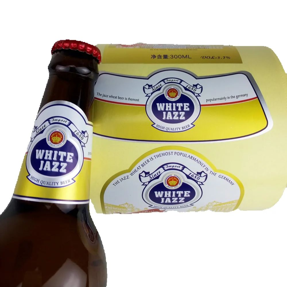 Kişiselleştirilmiş Özel Bira E - Wine Beer Logo incelemesi ve fiyatı