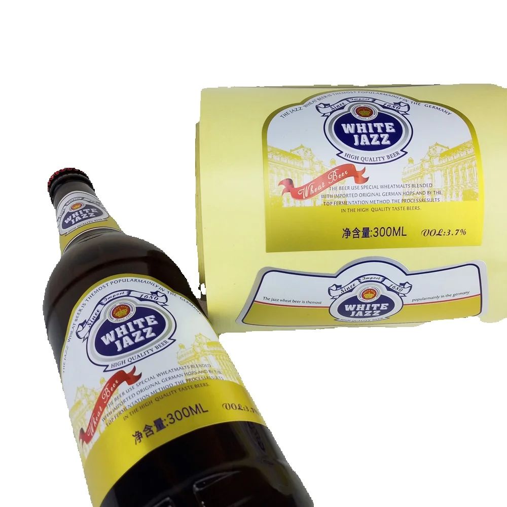 Kişiselleştirilmiş Özel Bira E - Wine Beer Logo incelemesi ve fiyatı